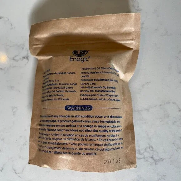 Enagic Kangen Turmeric (Ukon) & Honey Soap 80g - Picture 4 of 5